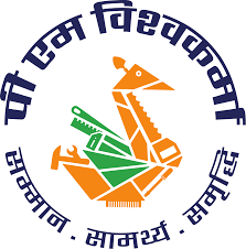 PM Vishwakarma Yojana 2026 — ₹3 Lakh Collateral-Free Loan, ₹15,000 Toolkit & Free Training (Bhopal Guide)
